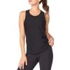 2XU - Women's Motion Mesh Tank 2 2XU - Women's Motion Mesh Tank