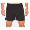 2XU - Men's Xvent 5" Shorts 2 2XU - Men's Xvent 5" Shorts