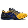 Run/Trail ASICS - Men's GEL - FujiTrabuco Sky 1 Run/Trail ASICS - Men's GEL - FujiTrabuco Sky