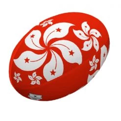 GILBERT - HK Bauhinia Ball (Size 5) Team Sports