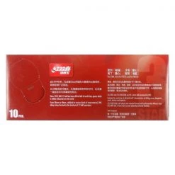 DHS - Dual D40+ 3 Star Table Tennis Balls (Pack Of 10)