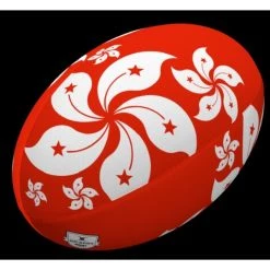 GILBERT - HK Bauhinia Ball (Size 5) Team Sports