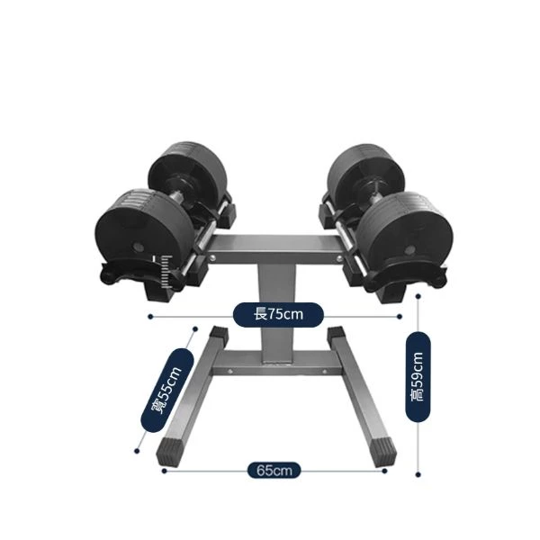 Equipment/Accessories NUO - Dumbbell Rack For Nuo Adjustable Dumbbell 4 Equipment/Accessories NUO - Dumbbell Rack For Nuo Adjustable Dumbbell