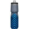 CAMELBAK - Podium Chill (24 Oz 710 Ml) 2 CAMELBAK - Podium Chill (24 Oz 710 Ml)