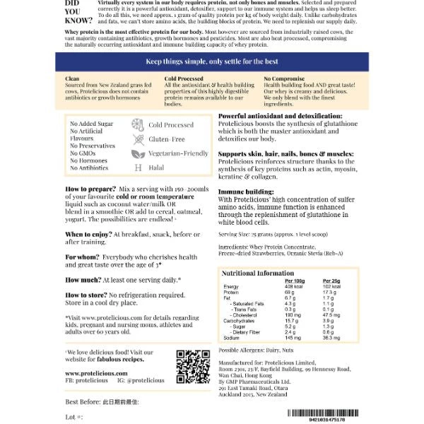 Nutrition/Hydration PROTELICIOUS - Whey Protein Strawberry 5 Nutrition/Hydration PROTELICIOUS - Whey Protein Strawberry