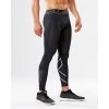 2XU - Mens Compression Tights 2 2XU - Mens Compression Tights
