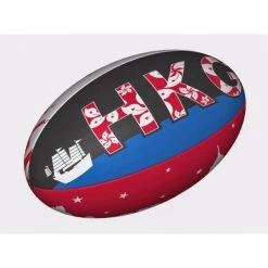 GILBERT - Hong Kong Edition Rugby Ball