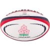 Team Sports GILBERT - Japan Replica Ball (Size 5)