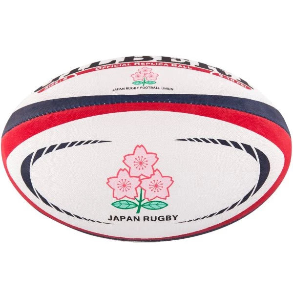 Team Sports GILBERT - Japan Replica Ball (Size 5) 3 Team Sports GILBERT - Japan Replica Ball (Size 5)
